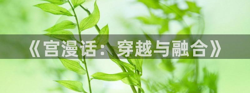 喵趣漫画官方最新版本