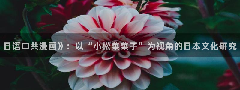 喵趣最新版本