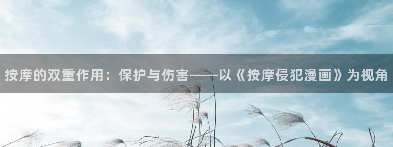 喵趣网页版