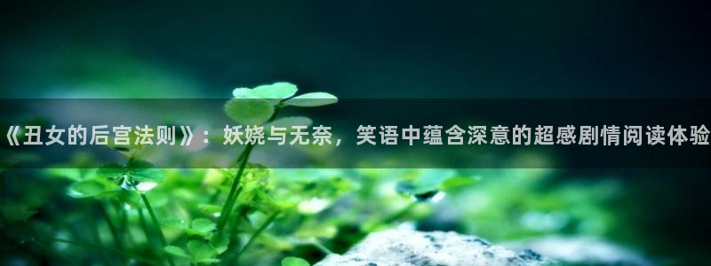 喵趣漫画官方下载