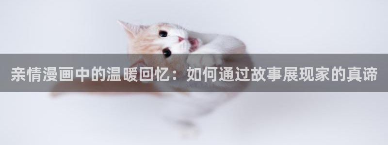 www.喵趣 top
