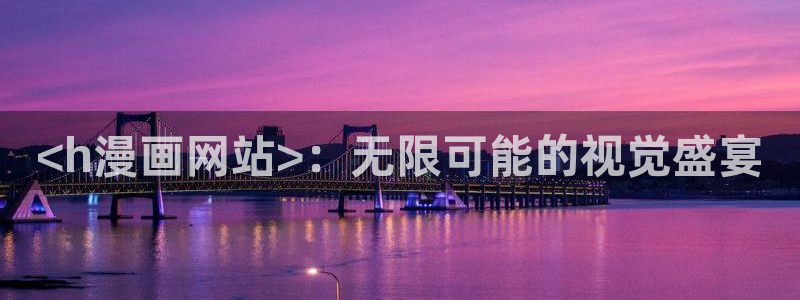 喵趣漫画下载下载