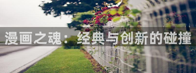 喵趣有