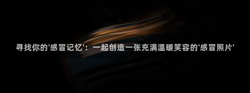 喵趣漫画可以看了吗