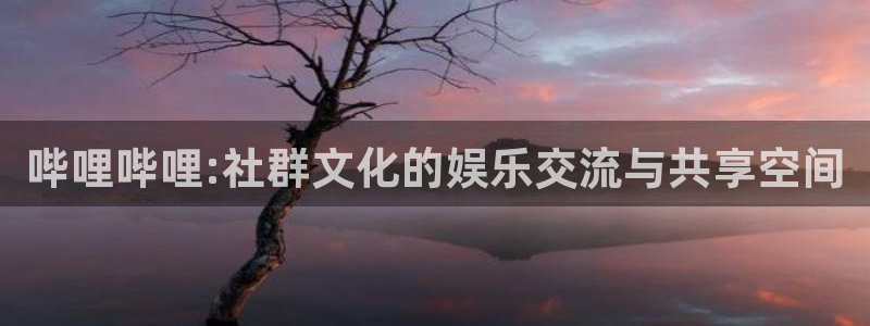 喵趣漫画官网免费下载