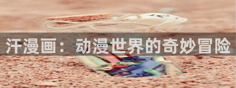 喵趣漫画app官网版