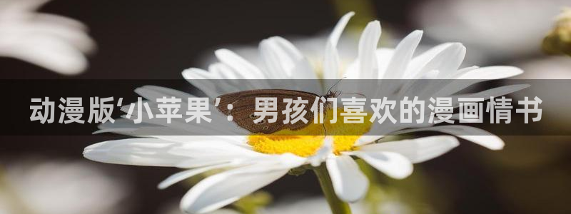 喵趣漫画下载最新版本
