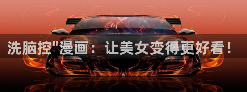 漫画喵趣下载