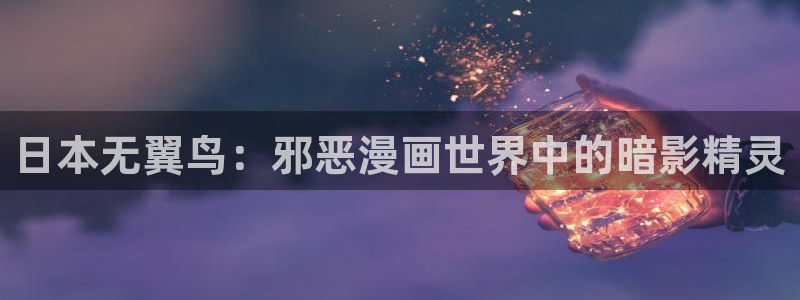 喵趣漫画app下载小说免费安装