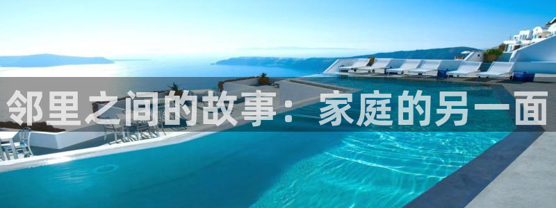喵趣免费漫画下载