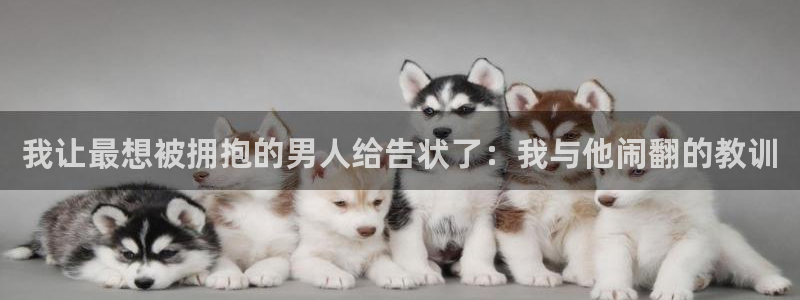 喵趣漫画官网免费
