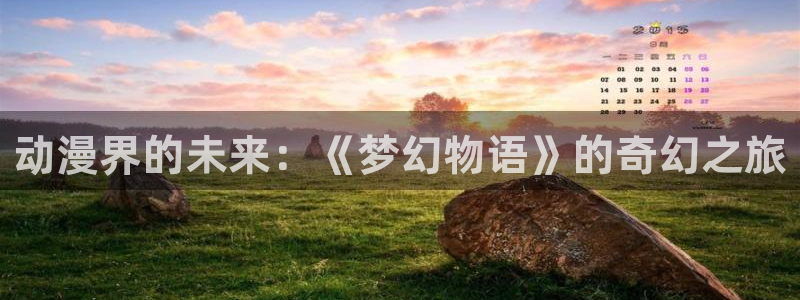 www.喵趣.top.