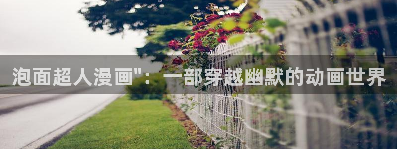 www.喵趣·top