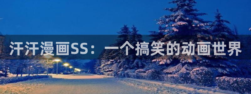 雀魂喵趣券