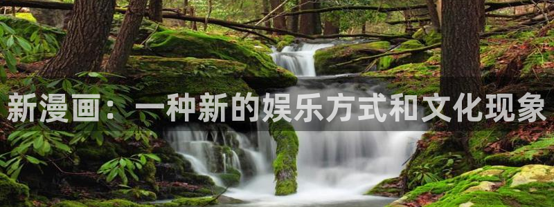 www.喵趣漫画