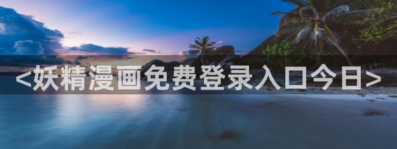 www.喵趣com