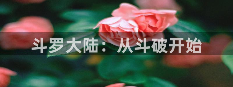 喵趣漫画 下载