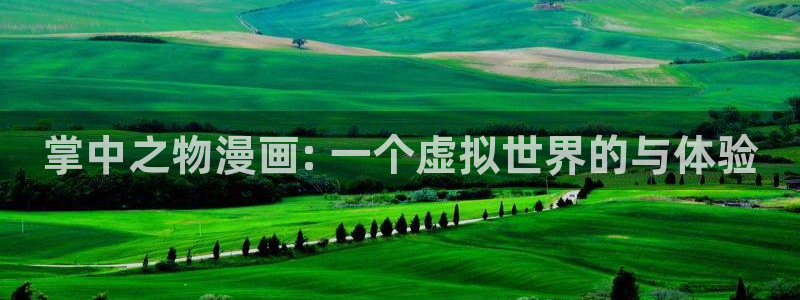 喵趣阅读
