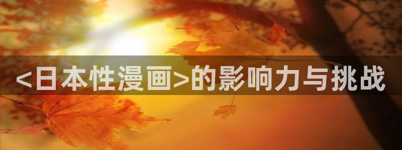 喵趣官网